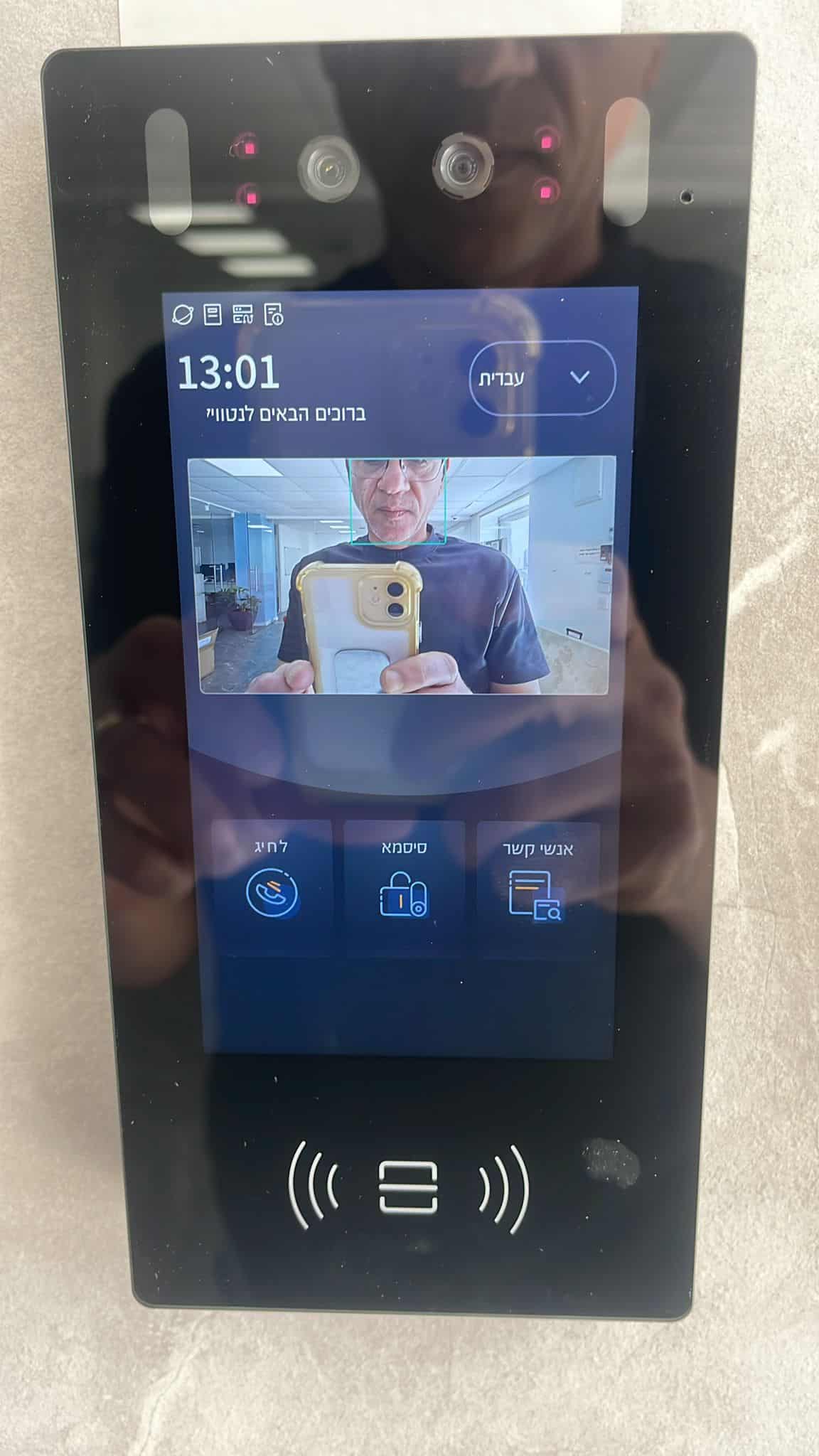 התקנת מערכות אינטרקום חכם עם מצלמה